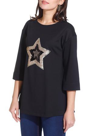 Джемпер Gloss