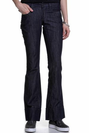 Джинсы Yes London