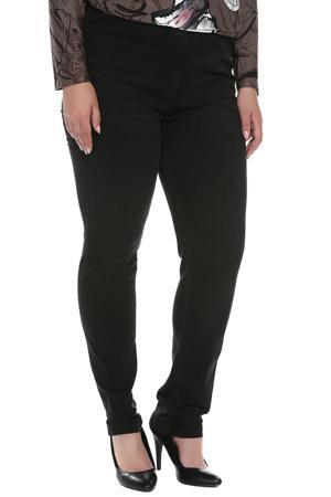 Джинсы Betty Barclay