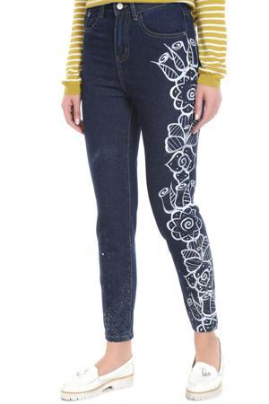 Джинсы DREAMERS