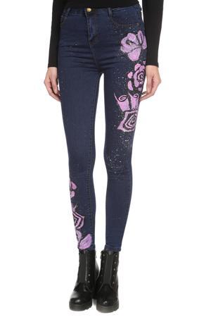 Джинсы DREAMERS