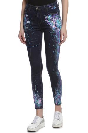 Джинсы DREAMERS