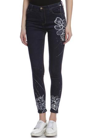 Джинсы DREAMERS