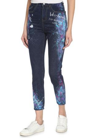 Джинсы DREAMERS