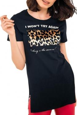 Футболка Saygi by ZIBI London