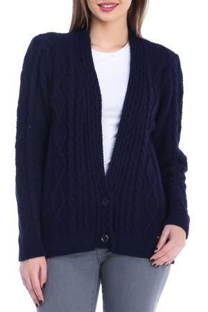 Кардиганы Sir Raymond Tailor