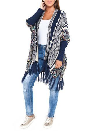 Кардиган TODAY IS THE DAY