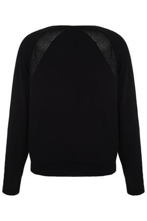 Кардиган Uttam Boutique