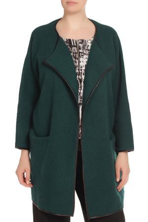 Кардиган Elvi