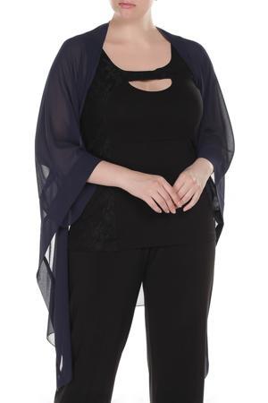 Кардиган Lovebites