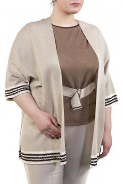 Кардиган SHE'S SO