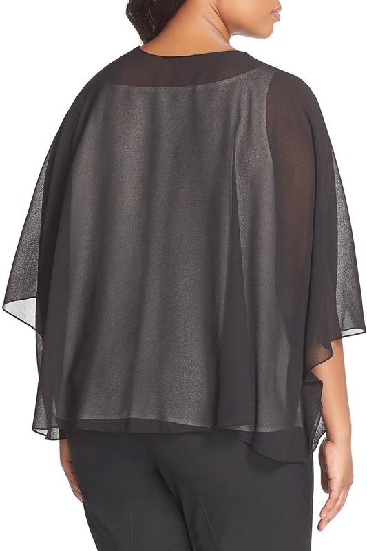 Кардиган Ardatex