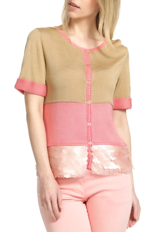 Кардиган Tricot Chic Кардиган Tricot Chic