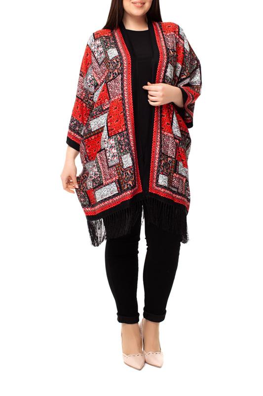 Кардиган Leshar