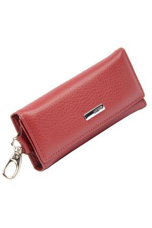 Ключница Karya