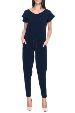 Комбинезон MOSALI