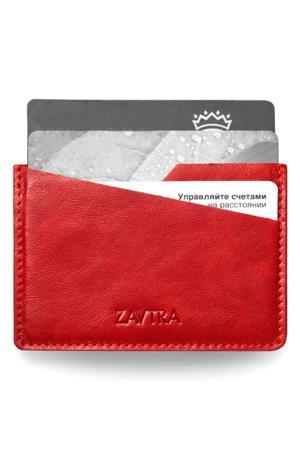 Кошельки и портмоне ZAVTRA