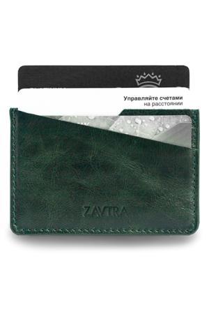 Кошельки и портмоне ZAVTRA