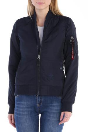 Куртка Sir Raymond Tailor