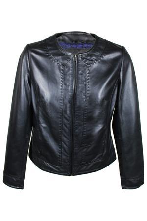 Куртка Zerimar