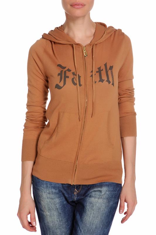 Олимпийка  - Коричневый цвет