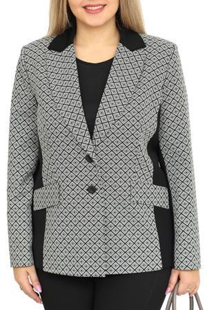 Джинсы Balsako