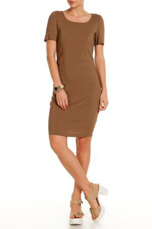 Сарафан Patrizia Pepe