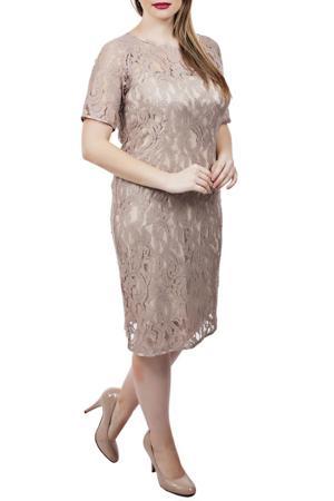 Сарафан Elena Miro