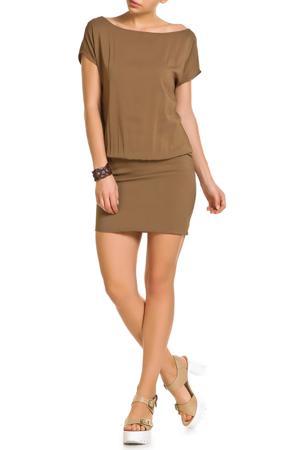 Сарафан Patrizia Pepe