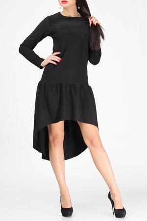 Сарафан George krutienko