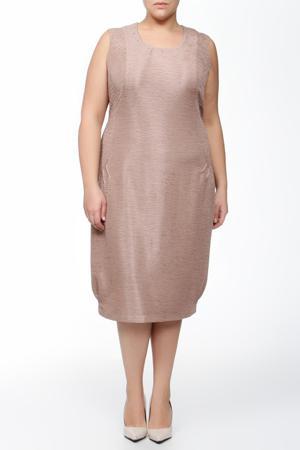 Сарафан BERKLINE