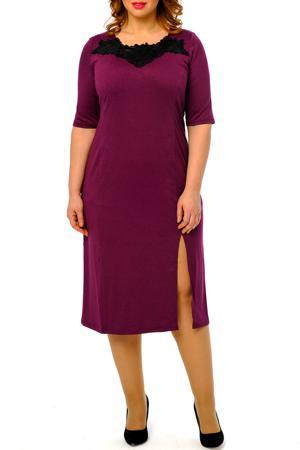 Сарафан Svesta