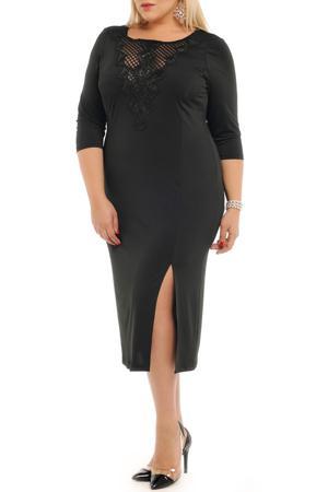 Сарафан Svesta