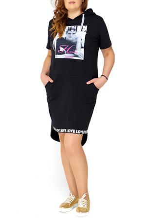 Сарафан Majaly