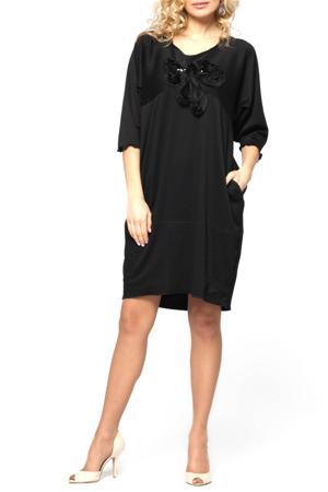 Сарафан Kata Binska