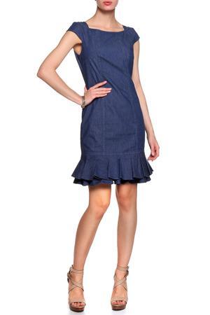 Сарафан Laurel