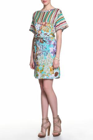 Сарафан Missoni