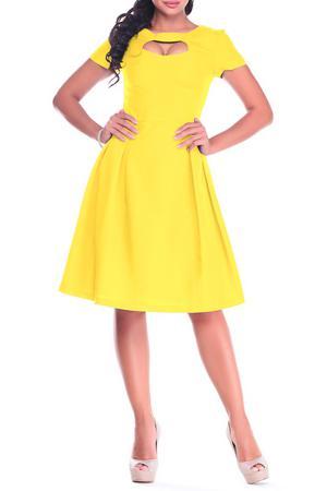 Сарафан Laura Bettini