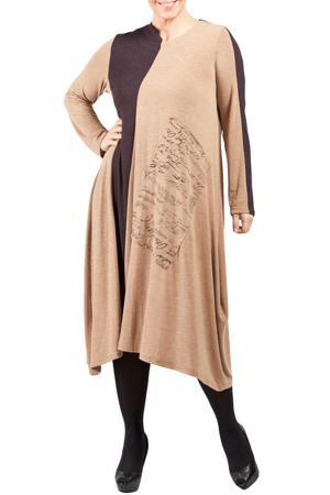 Сарафан Zedd Plus