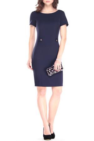 Сарафан Dioni