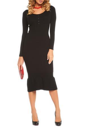 Сарафан Vittoria Vicci