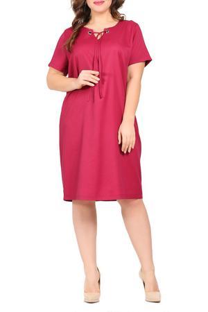 Платье VALERIA FRATTA