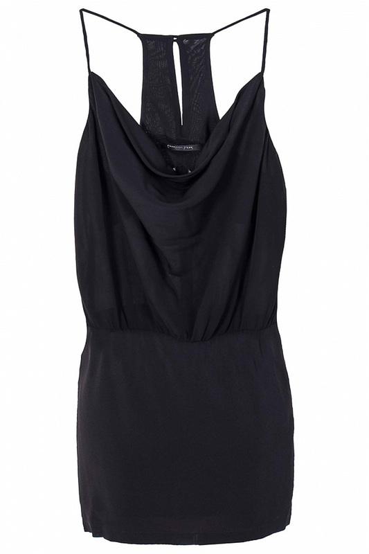 Платье Patrizia Pepe