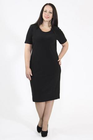 Сарафан Svesta