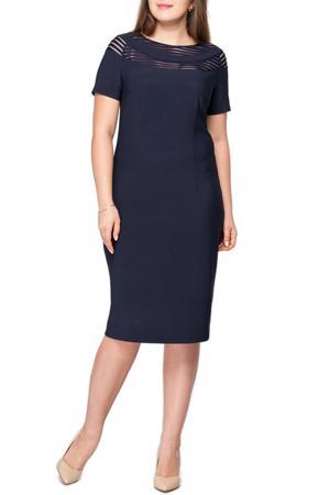 Платье Limonti