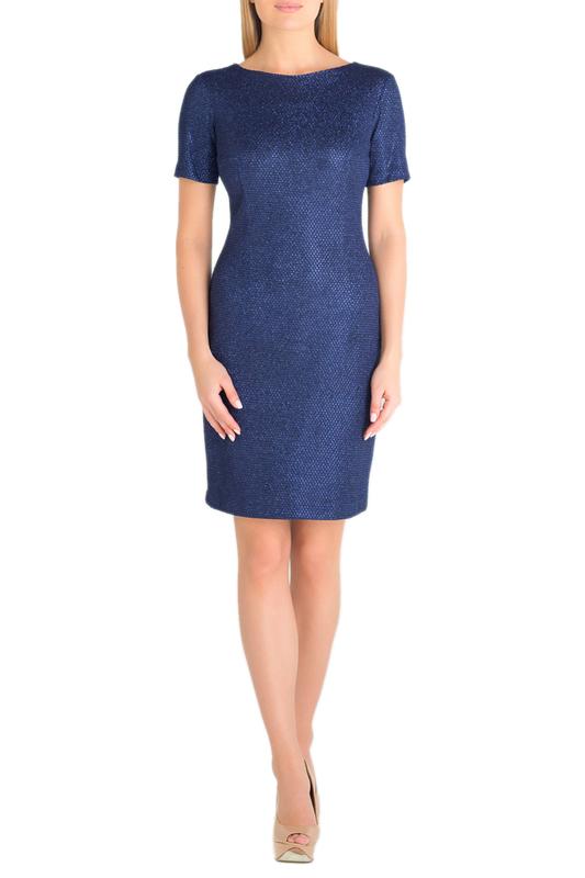 Платье  - Тёмно-синий цвет