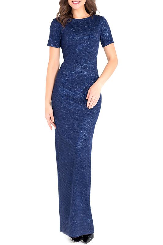 Платье  - Тёмно-синий цвет