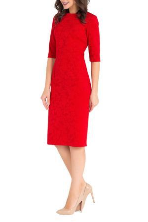 Платье Eva Davidova