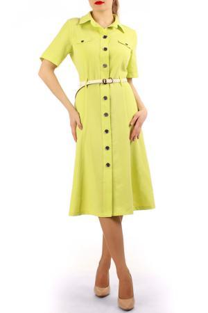 Сарафан Lamiavita