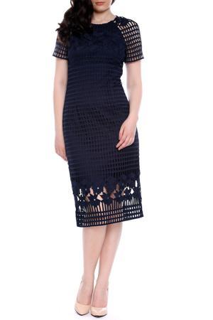 Сарафан Moda di Chiara